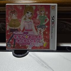 nicola監修モデルおしゃれオーディションプラチナ  3DSゲ...