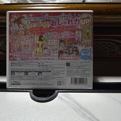 nicola監修モデルおしゃれオーディションプラチナ  3DSゲームソフトの画像