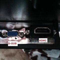 モニターアーム付き増設LCDディスプレイの画像