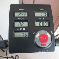 折り畳み式自走ウォーカーの画像
