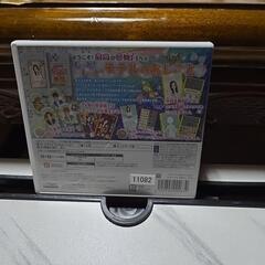 ドリームガールプルミエ  3DSゲームソフトの画像