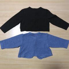 カーディガン80サイズセットの画像