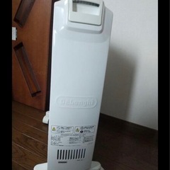 デロンギ　オイルヒーター　ドラゴン　値下げの画像