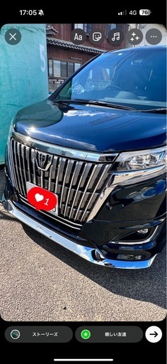 トヨタ　エスクァイヤ