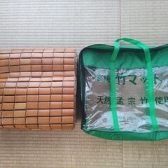 高級 竹マット（竹シーツ）