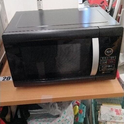 0224-635 アイリスオーヤマ電子レンジ