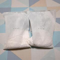 コトブキ　P-CUT    2袋　未使用の画像