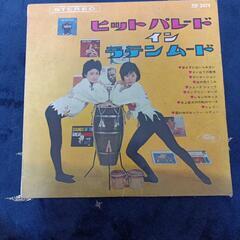 レコード　まとめ6枚の画像