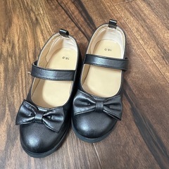 セレモニージュース　18cm