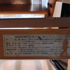（お渡し決定）キッズチェア 子ども椅子 木目調 高さ調整の画像