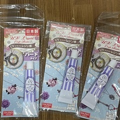 手作りアクセサリー素材　レジンなどの画像