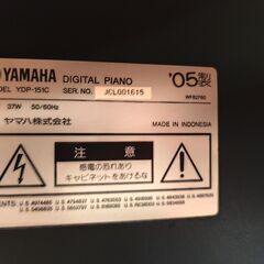 Yamaha 電子ピアノ 88鍵の画像