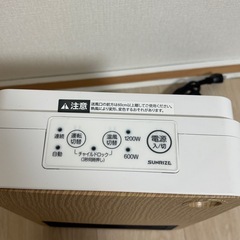 ミニ電気ファンヒーター 中古の画像