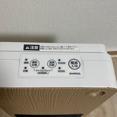 ミニ電気ファンヒーター 中古の画像