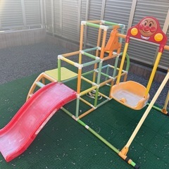 アンパンマン　ジャングルジム　ブランコ付き