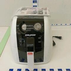 0224-170 Easy　Fryer  