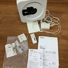 値下げ　muji 無印　壁掛けCDプレーヤー　スタンド付き