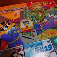 【値下げ】本セットの画像