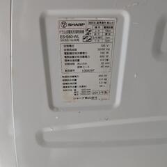 【お話中】【分解清掃済み・ベアリング新品・1年保証】SHARP ES-S60WL ドラム式洗濯乾燥機の画像