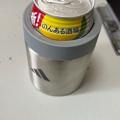 送料無料 非売品 ノベルティ アディダス 真空 ステンレス 保冷温缶 ホルダーの画像