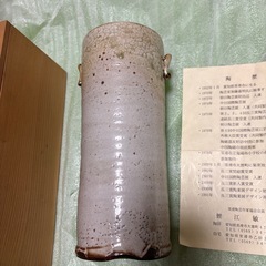 鯉江 敏弘 常滑陶芸作家 壺  花瓶 未使用の画像