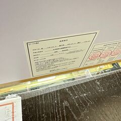 ニトリ システムデスク ザッキー110 ライトブラウン パソコンデスクの画像