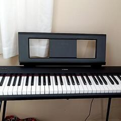 YAMAHA電子キーボード
