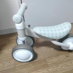 D-bike mini　三輪車　子供　自転車　おもちゃ