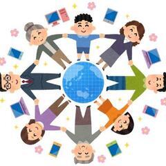 こんにちは😊友達募集してます✨よかったらお話ししましょー😆