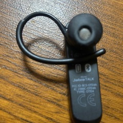 美品イヤホンBluetoothの画像
