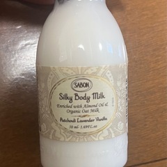 【新品未使用】SABON ボディーミルク　50ml