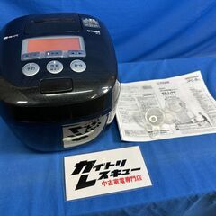 【動作保証あり】TIGER タイガー 2019年 JPC-B10...