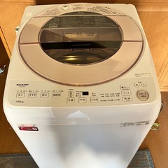 洗濯機  7kg 

