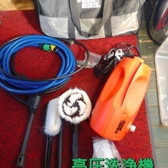 BLACK＆DECKER  高圧洗浄機