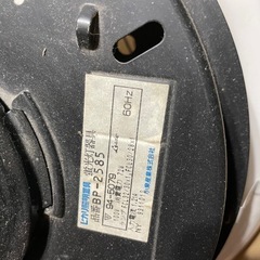 照明の画像