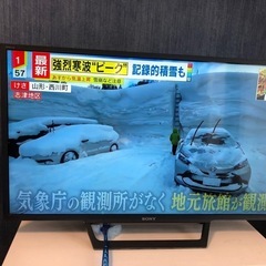 ソニー液晶テレビ＆テレビ台付き

