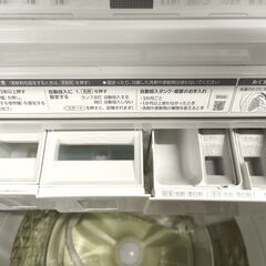 【20250611受付終了・Y売】Panasonic(パナソニック)・全自動電気洗濯機・NA-FA120V5・容量12.0㎏・2021年製・No.230801-70の画像