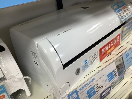 壁掛けエアコンSHARP AY-P22DH  2022年製　2,2kw クリーニング済み　入荷致しました！