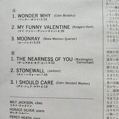 ミルト・ジャクソン  LPレコードの画像