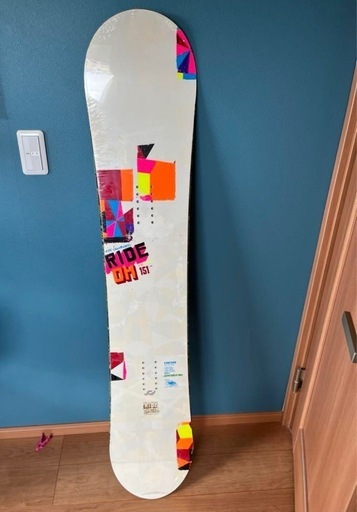 RIDE DH 151 新品未使用　ツインチップ　グラトリ　ジブ　パーク好きに