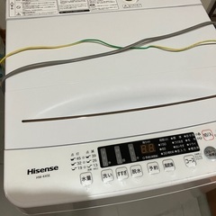 ハイセンス洗濯機4.5キロ