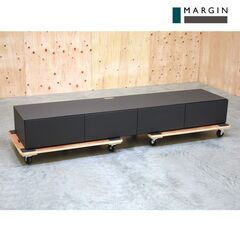 【ヤ取】≪yt1835ジ≫ 未使用品 MARGIN/マージンキャビネット フロートTVボード MA-200F マットグレー 幅200cm 奥行48cm 壁面取付 パモウナ製/Pamouna/中古家具/宮城県仙台市 70213-04