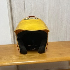 Arai MX-II