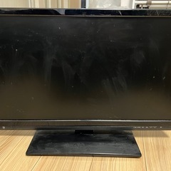 20型液晶カラーテレビ