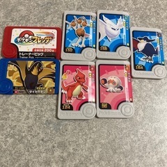 1枚追加しました！ポケモンフレンダピック