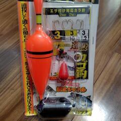 釣具　サビキセット2つ　新品の画像