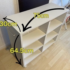本棚 キャスター付き 収納