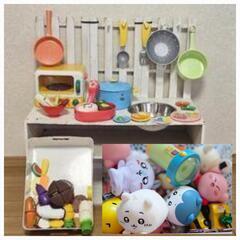 おままごとSET