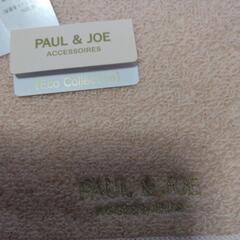 新品たぐつきPAUL＆JOEオーガニックハンカチの画像