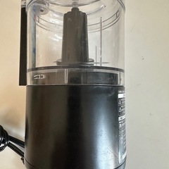 山善　ミニチョッパー　2020年製最大調理容量200g　の画像